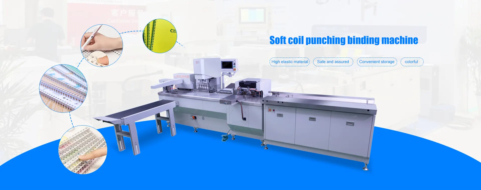 China Soft Ring Binding Machine Suppliers